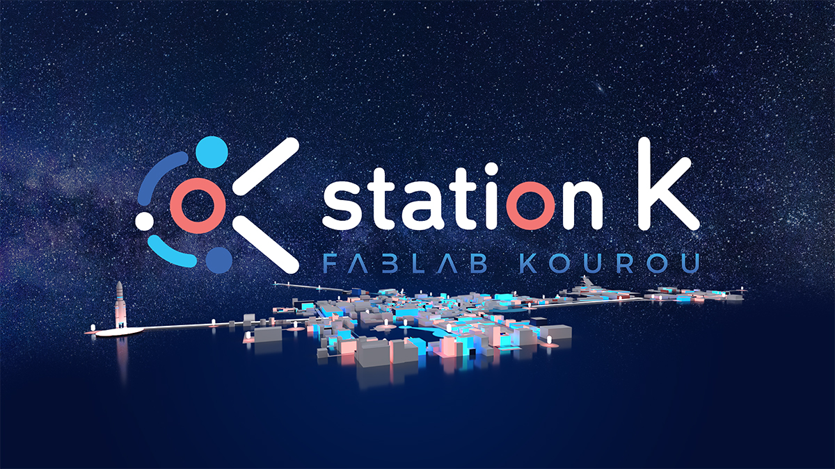 GuyaneConnectStationK