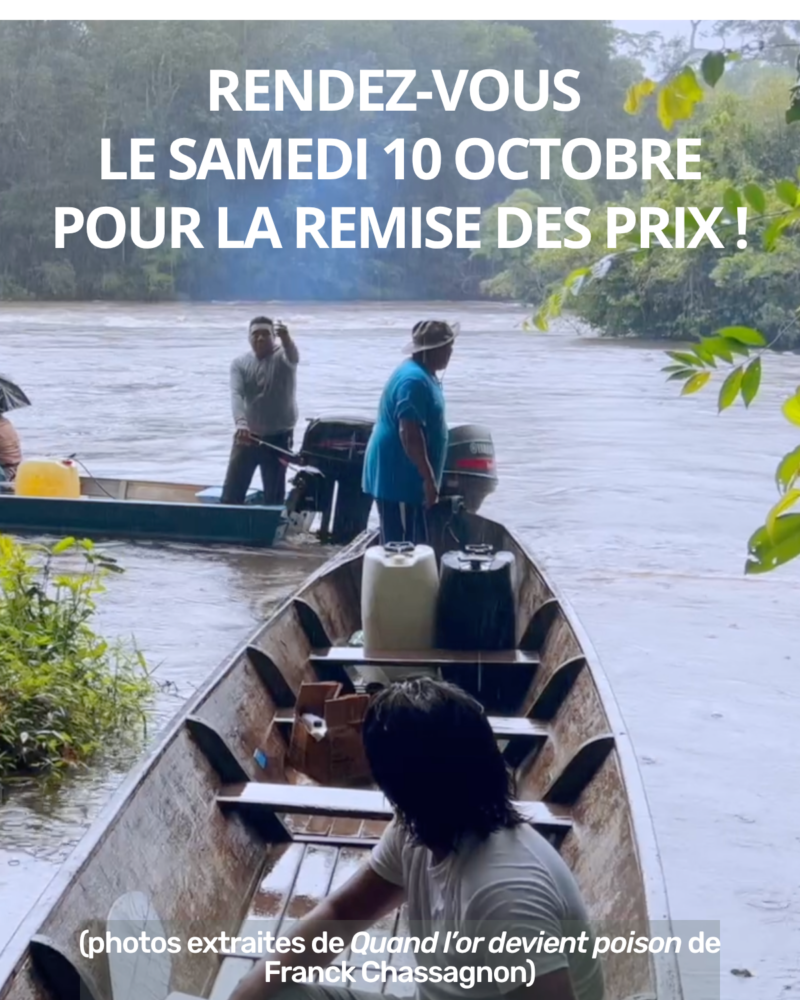 Prix Demain France Télévisions